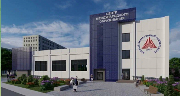 Центр международного образования - одна из системообразующих структур будущей 