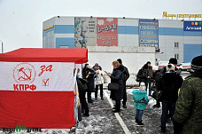 Хотим дышать чистым воздухом!