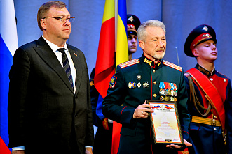 22 02 2025 Дню защитника Отечества посвящается