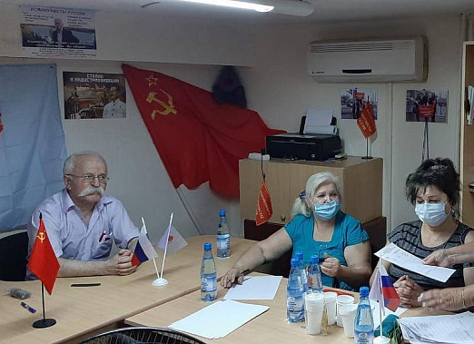 Заседает руководство ростовского отделения 