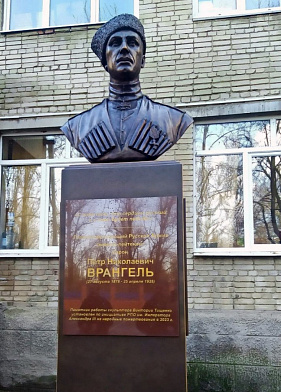 7 ноября 