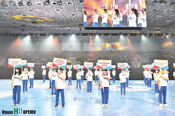 Год финалом завершен