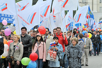 Первомай в Ростове