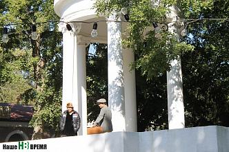 Совсем другая история