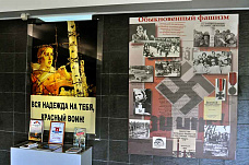 Сегодня в Ростове традиционно вспоминают страшные события 11–12 августа 1942 года. 