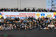 Негостеприимны радушные хозяева