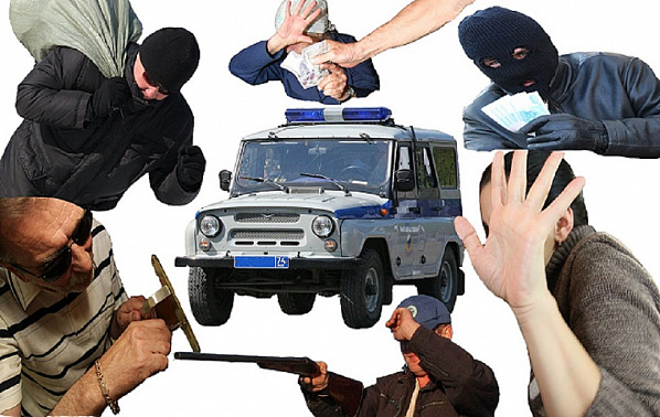 Источник фото: АиФ.