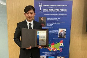 Союз педиатров России признал ростовскую больницу лучшей
