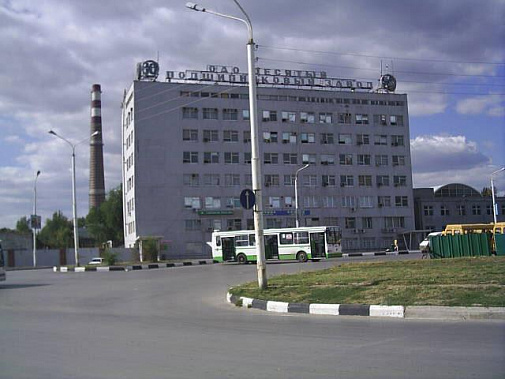 Ростовский ГПЗ-10, возобновив работу, получил поддержку государства