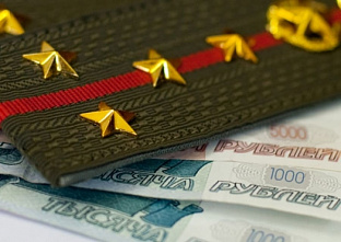 У некоторых военнослужащих в Ростовской области - две пенсии