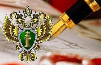 Свалку ликвидировали после вмешательства прокуратуры
