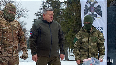 Бойцам с передовой передали гуманитарную помощь от РВИО