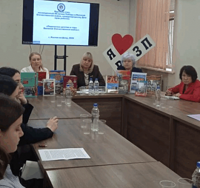 Обсудили особенности военной педагогики...