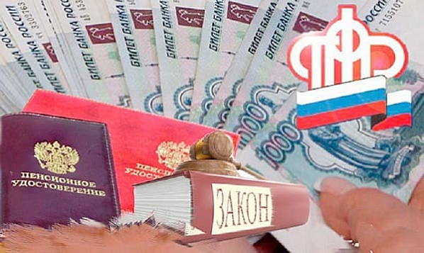 В Ростове лжеинвалиды получили по 900 тысяч рублей