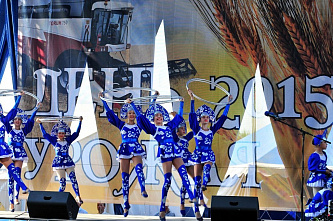 Праздник, которого нет в календаре