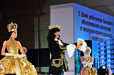 Жилищно-коммунальные герои