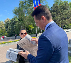 В Ростовской области прошла акция «Газета Победы»