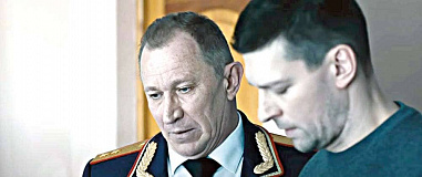«Капкан для монстра»: всюду – наши!