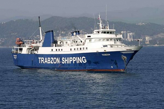 Паром в Трабзон