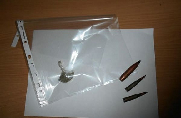 Россиянин пытался ввезти из Украины наркотики и патроны