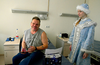 28 12 2024 Для вас, родные