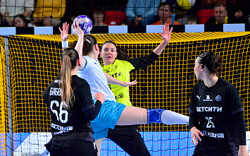 16 02 2026 Гандболистки «Ростов – Дона» дома обыграли «Черноморочку»