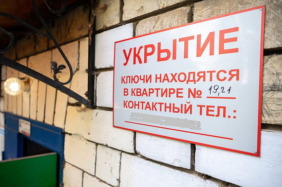 Источник фото: 