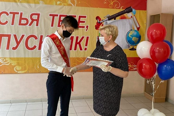 Выпускники Ростовской области получили аттестаты