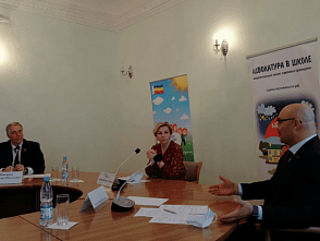 Донских школьников просветят адвокаты