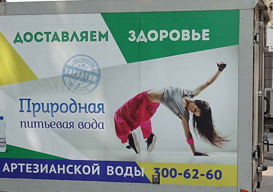 Как же её «колбасит»! Я тоже хочу такой водички!