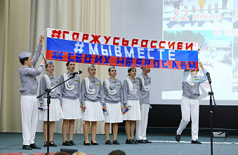 В Мясниковском районе провели этап регионального конкурса «Новые дела ЮИД с ПДД»