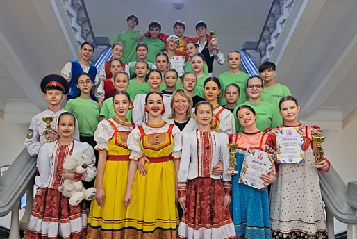 Ансамбль «Росинка» из Ростова завоевал Гран-при в международном конкурсе