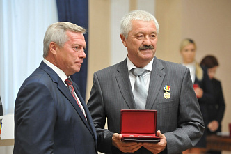 Вручение наград к Юбилею области
