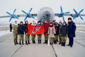 День «открытого КПП» 