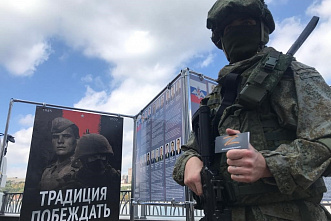 В Ростовской области из добровольцев формируется именной батальон «Дон»