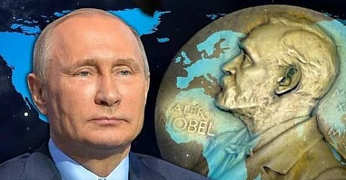 Число россиян, уверенных, что Путин достоин Нобелевской премии, за 7 лет выросло на 10%