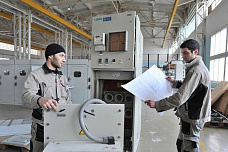 Наш общий дом_20171