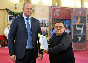 Для всех должны быть равные возможности