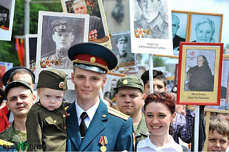 На Дону численность рядов «Бессмертного полка» превысила 250 тысяч человек