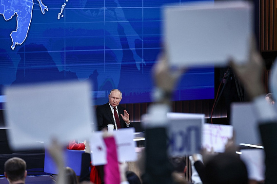 Источник фото: 