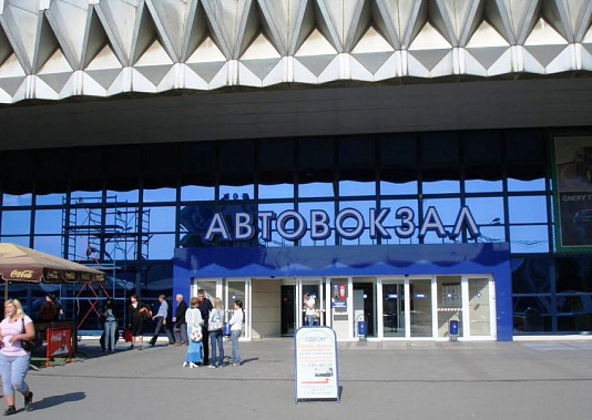 Ростовский автовокзал постепенно возобновляет межобластное сообщение