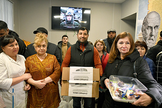 28 12 2024 Для вас, родные