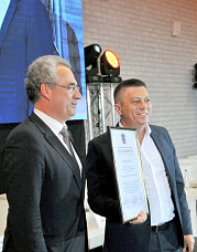 Новые возможности в текущем году