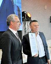 Новые возможности в текущем году