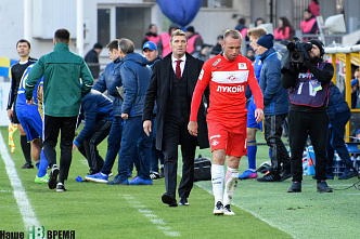 Получи, Каррера, «галстук»