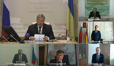 Новые кадровые решения донского губернатора