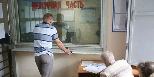Донские следователи проверяют факт избиения ребенка-инвалида