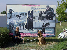 Светлана Кожевникова: «Мой друг - Воланд!»