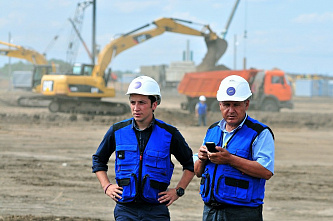 Аэропорт "Южный"