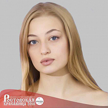 “Ростовская красавица – 2018”